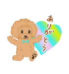 ぽん太のLINEスタンプ（個別スタンプ：7）