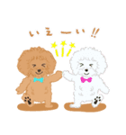 ぽん太のLINEスタンプ（個別スタンプ：13）