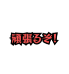 子犬の毎日3 アクティブ編（個別スタンプ：28）