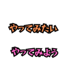 子犬の毎日3 アクティブ編（個別スタンプ：32）