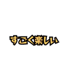 子犬の毎日3 アクティブ編（個別スタンプ：34）