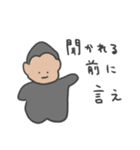 恋人への本音スタンプ どうぶつ（個別スタンプ：14）