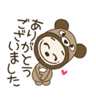 おちゃめクマさんになる！ずっと使える敬語（個別スタンプ：14）