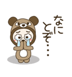 おちゃめクマさんになる！ずっと使える敬語（個別スタンプ：16）