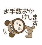 おちゃめクマさんになる！ずっと使える敬語（個別スタンプ：19）