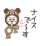 おちゃめクマさんになる！ずっと使える敬語（個別スタンプ：21）