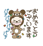 おちゃめクマさんになる！ずっと使える敬語（個別スタンプ：30）