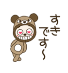 おちゃめクマさんになる！ずっと使える敬語（個別スタンプ：32）