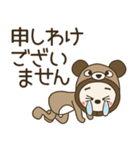 おちゃめクマさんになる！ずっと使える敬語（個別スタンプ：33）