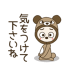 おちゃめクマさんになる！ずっと使える敬語（個別スタンプ：35）