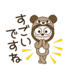 おちゃめクマさんになる！ずっと使える敬語（個別スタンプ：36）