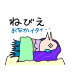 妖怪の詰め合わせ 2（個別スタンプ：21）