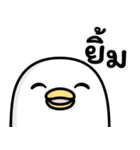 うるせぇトリの敬語★タイ語（個別スタンプ：21）