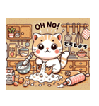 猫、てんこ盛り。（個別スタンプ：26）