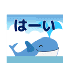 【夏】暑中見舞い,誕生日カード,日常会話等（個別スタンプ：19）