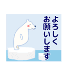 【夏】暑中見舞い,誕生日カード,日常会話等（個別スタンプ：26）