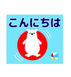 【夏】暑中見舞い,誕生日カード,日常会話等（個別スタンプ：28）