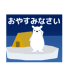 【夏】暑中見舞い,誕生日カード,日常会話等（個別スタンプ：30）