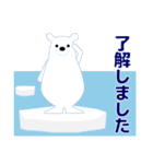 【夏】暑中見舞い,誕生日カード,日常会話等（個別スタンプ：32）