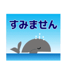 【夏】暑中見舞い,誕生日カード,日常会話等（個別スタンプ：34）