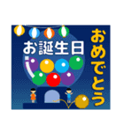 【夏】暑中見舞い,誕生日カード,日常会話等（個別スタンプ：39）