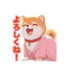 おしゃべり大好き柴犬くん（個別スタンプ：2）