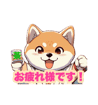 おしゃべり大好き柴犬くん（個別スタンプ：3）