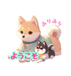 おしゃべり大好き柴犬くん（個別スタンプ：4）