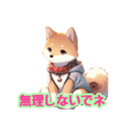 おしゃべり大好き柴犬くん（個別スタンプ：27）