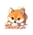 おしゃべり大好き柴犬くん（個別スタンプ：30）