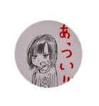 休憩中の落書きスタンプ vol.7（個別スタンプ：1）