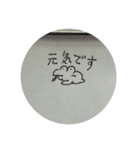 休憩中の落書きスタンプ vol.7（個別スタンプ：18）