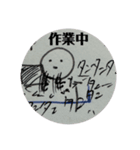 休憩中の落書きスタンプ vol.7（個別スタンプ：22）