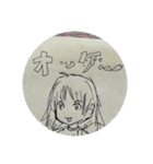 休憩中の落書きスタンプ vol.7（個別スタンプ：23）