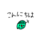 使いやすいレモンくんスタンプ⭐︎✴︎✳︎（個別スタンプ：2）