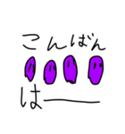 使いやすいレモンくんスタンプ⭐︎✴︎✳︎（個別スタンプ：3）