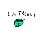 使いやすいレモンくんスタンプ⭐︎✴︎✳︎（個別スタンプ：6）
