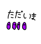 使いやすいレモンくんスタンプ⭐︎✴︎✳︎（個別スタンプ：7）