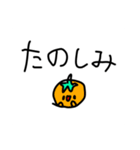 使いやすいレモンくんスタンプ⭐︎✴︎✳︎（個別スタンプ：8）