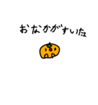 使いやすいレモンくんスタンプ⭐︎✴︎✳︎（個別スタンプ：17）