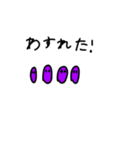 使いやすいレモンくんスタンプ⭐︎✴︎✳︎（個別スタンプ：19）