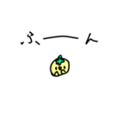 使いやすいレモンくんスタンプ⭐︎✴︎✳︎（個別スタンプ：20）