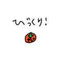 使いやすいレモンくんスタンプ⭐︎✴︎✳︎（個別スタンプ：22）