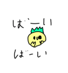 使いやすいレモンくんスタンプ⭐︎✴︎✳︎（個別スタンプ：26）
