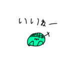 使いやすいレモンくんスタンプ⭐︎✴︎✳︎（個別スタンプ：32）