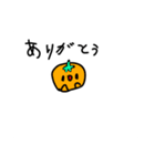 使いやすいレモンくんスタンプ⭐︎✴︎✳︎（個別スタンプ：33）