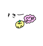使いやすいレモンくんスタンプ⭐︎✴︎✳︎（個別スタンプ：34）