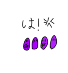 使いやすいレモンくんスタンプ⭐︎✴︎✳︎（個別スタンプ：35）