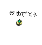 使いやすいレモンくんスタンプ⭐︎✴︎✳︎（個別スタンプ：36）