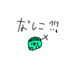 使いやすいレモンくんスタンプ⭐︎✴︎✳︎（個別スタンプ：40）